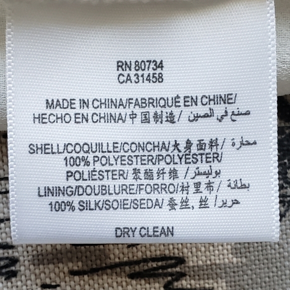 BCBG Max Azria white slip dress - Picture 10 of 11